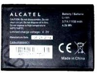 Alcatel OT 5020 (CAB60B0001C) 1150mAh Li-ion, оригінал