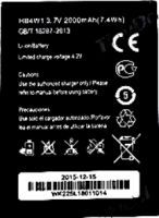 Amigoo (H9) 2000mAh Li-ion, оригінал