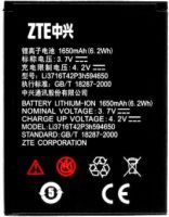 ZTE U985 (Li3716T42P3h594650) 1650mAh Li-ion, оригінал