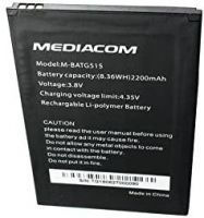 Mediacom (M-BATG515) 2200mAh Li-polymer, оригінал