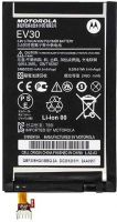 Motorola EV30 (SNN5915A) 2530mAh Li-polymer, оригінал