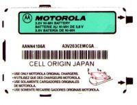 Motorola T192 (AANN4106A) 850mAh Ni-Mh, оригінал
