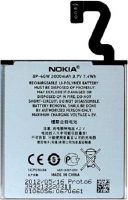 Nokia (BP-4GW) 2000mAh Li-Polymer, оригінал