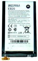 Motorola EB20 (SNN5899A) 1780mAh Li-Polymer, оригінал