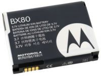 Motorola BX80 (SNN5809A) 1350mAh Li-ion, оригінал
