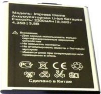 Vertex Impress (Game) 2200mAh Li-ion, оригінал