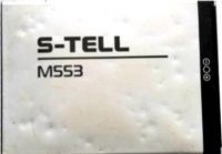 S-tell (M553) 2500mAh Li-ion, оригінал