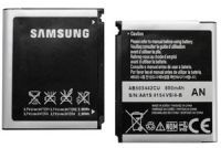 Samsung D900 (AB503442CU) 800mAh Li-ion, оригінал