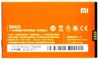 Xiaomi (BM20) 2000mAh Li-ion, оригінал