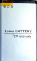 Servo (V8210) 1500mAh Li-ion, оригінал