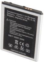 Vertex Impress (Drive) 1700mAh Li-ion, оригінал