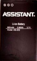 Assistant (AS-202) 800mAh Li-ion, оригінал