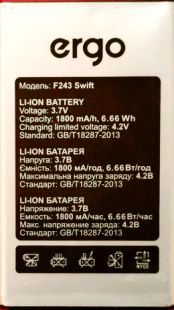 Ergo (F285 Wide) 1800mAh Li-ion оригінал
