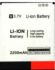 Catee (CT550) 2200mAh Li-ion, оригінал