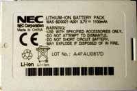 NEC С228 (MAS-BD0021-A001) 1100mAh Li-ion, оригінал