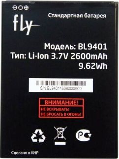 Fly FS511 Cirrus 7 (BL9401) 2600mAh Li-ion оригінал