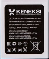Keneksi (Helios) 2650mAh Li-ion, оригінал