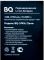 BQ (BQ-5745L Clever) 2700mAh Li-ion оригінал