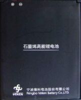 Santin (Galaz) 3000mAh Li-ion, оригінал