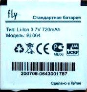Fly SX220 (BL064) 720mAh Li-ion, оригінал