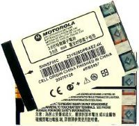 Motorola V300 (SNN5705C) 850mAh Li-ion, оригінал