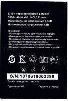 Inoi (3 Power) 3500mAh Li-ion, оригінал