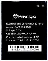 Prestigio 5044 (PAP5044) 2000mAh Li-polymer, оригінал