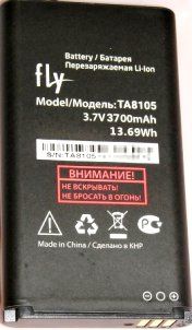 Fly FF249 (TA8105) 3700mAh Li-ion, оригінал