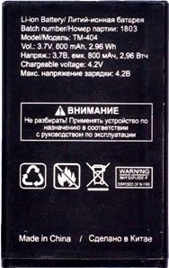 Texet T1 (TM-404) 800mAh Li-ion оригінал