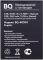 BQ (BQ-6030G Practic) 3000mAh Li-ion, оригінал