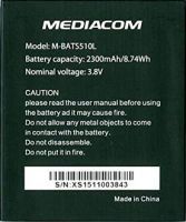 Mediacom (M-BATS510L) 2300mAh Li-polymer, оригінал