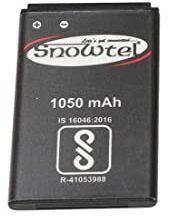 Snowtel (Z6) 800mAh Li-ion оригінал