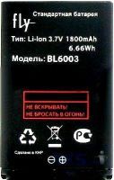 Fly DS167 (BL6003) 1800mAh Li-ion, оригінал