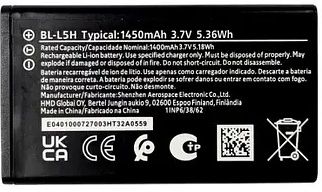 Nokia (BL-L5H) 1450mAh Li-ion оригінал