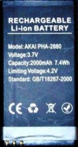 Akai (PHA-2880) 2000mAh Li-ion, оригінал