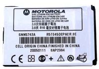 Motorola V980 (SNN5743A) 810mAh li-ion, оригінал