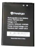 Prestigio 3502 (PSP3502) 1850mAh Li-ion, оригінал
