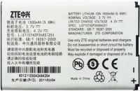 ZTE U230 (Li3715T42p3h654251) 1500mAh Li-ion, оригінал