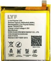 LYF Wind 4S (1XKXK07F04) 2600mAh Li-polymer, оригінал