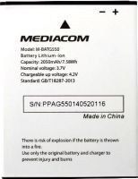 Mediacom (M-BATG550) 2050mAh Li-ion, оригінал