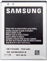 Samsung i9100 (EB-F1A2GBU) 1650mAh Li-Ion, оригінал