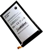 Motorola EU40 (SNN5925A) 3500mAh Li-Polymer, оригінал