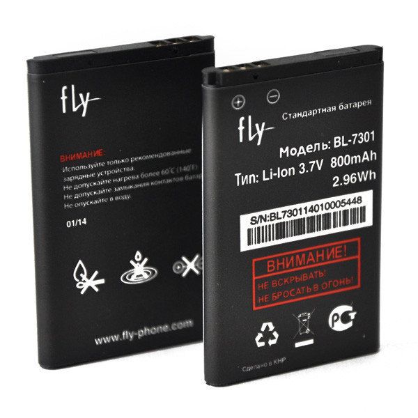 Fly TS91 (BL7301) 800mAh Li-ion, оригінал