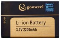 Bylynd (M5) 2450mAh Li-ion, оригінал