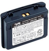 Yaesu VX-6R (FNB-80Li) 1500mAh Li-ion, оригінал