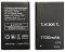 TeXet (TM-301) 1700mAh Li-ion оригінал