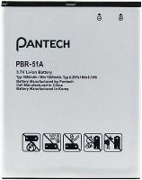 Pantech P9070 (PBR-51A) 1680mAh li-ion, оригінал