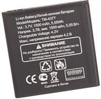 Texet (TM-4377) 1500mAh Li-ion, оригінал