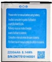 Catee (CT450) 2200mAh Li-ion, оригінал