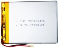 Archos Tab 7” (Xenon 70b) 2800mAh Li-polymer, оригінал